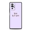 Корейский чехол для телефона с буквами для Xiaomi Redmi Note 15 14 13 12 5G 11 10 Pro Plus 4G 9S 14C 13C 12C 10C, мягкий чехол из ТПУ
