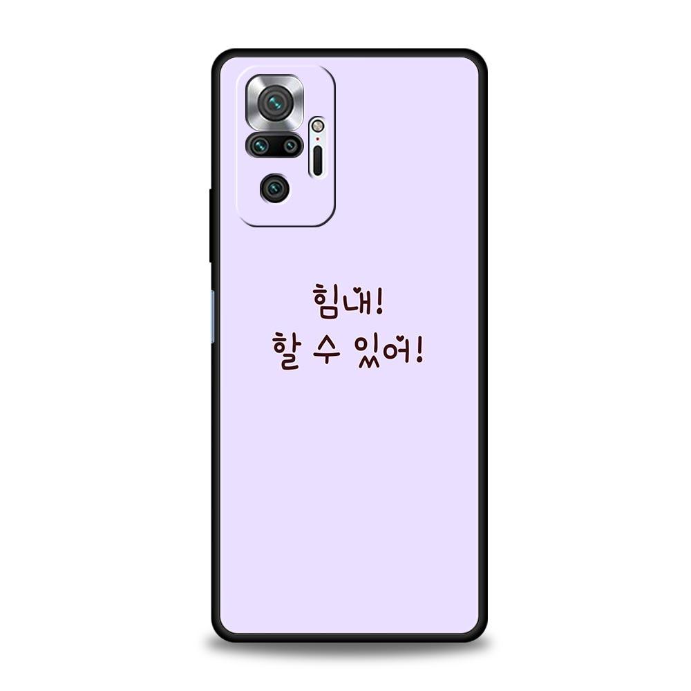 Корейский чехол для телефона с буквами для Xiaomi Redmi Note 15 14 13 12 5G 11 10 Pro Plus 4G 9S 14C 13C 12C 10C, мягкий чехол из ТПУ