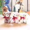 Cute Cute Teddy Bear Pendant Plush Toy Doll Bear Schoolbag Hanging Decoration Keychain Doll Doll
