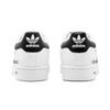 adidas Originals Superstar 2 Серый Странник Домена Низкие Кеды для Скейтборда Унисекс Черно-Серые IH8659(TeamS1-S-BOX)