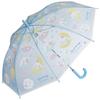 Childrens Vinyl Umbrella 55cm Cinnamoroll Starry Sky for 9-10 Years Old Approximately 125-135cm Elementary School Student One-touch Jump Type 8-bone