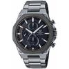 Мужские коричневые солнечные часы Casio Edifice EFS-S570YDC-1AJF