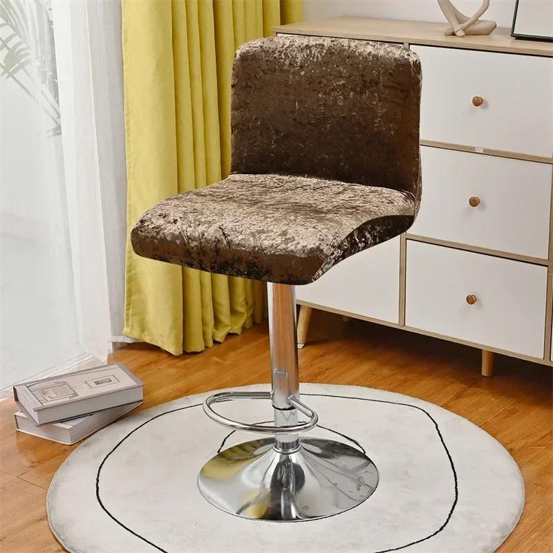 Мягкий плюшевый чехол для стула-бара, эластичный чехол для вращающегося стула с короткой спинкой, съемные чехлы для стульев, чехол для сиденья, декор для отеля