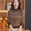 Узорчатый свитер с воротником-стойкой, повседневный свитер с длинным рукавом для осени и зимы, женская одежда