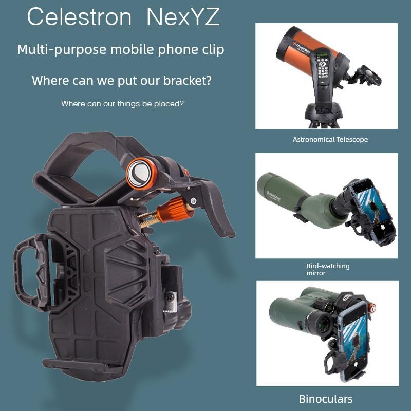 Celestron Астрономический Телескоп Микроскоп Аксессуары Кронштейн для Фотосъемки на Мобильный Телефон Одиночная и Двойная Трубка Могут Использовать Адаптер