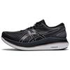 GlideRide 2 'Black Carrier Grey' Мужские 1011B016-002
