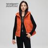 SNOWFLYING Women's Classic Hooded Duck Down Vest