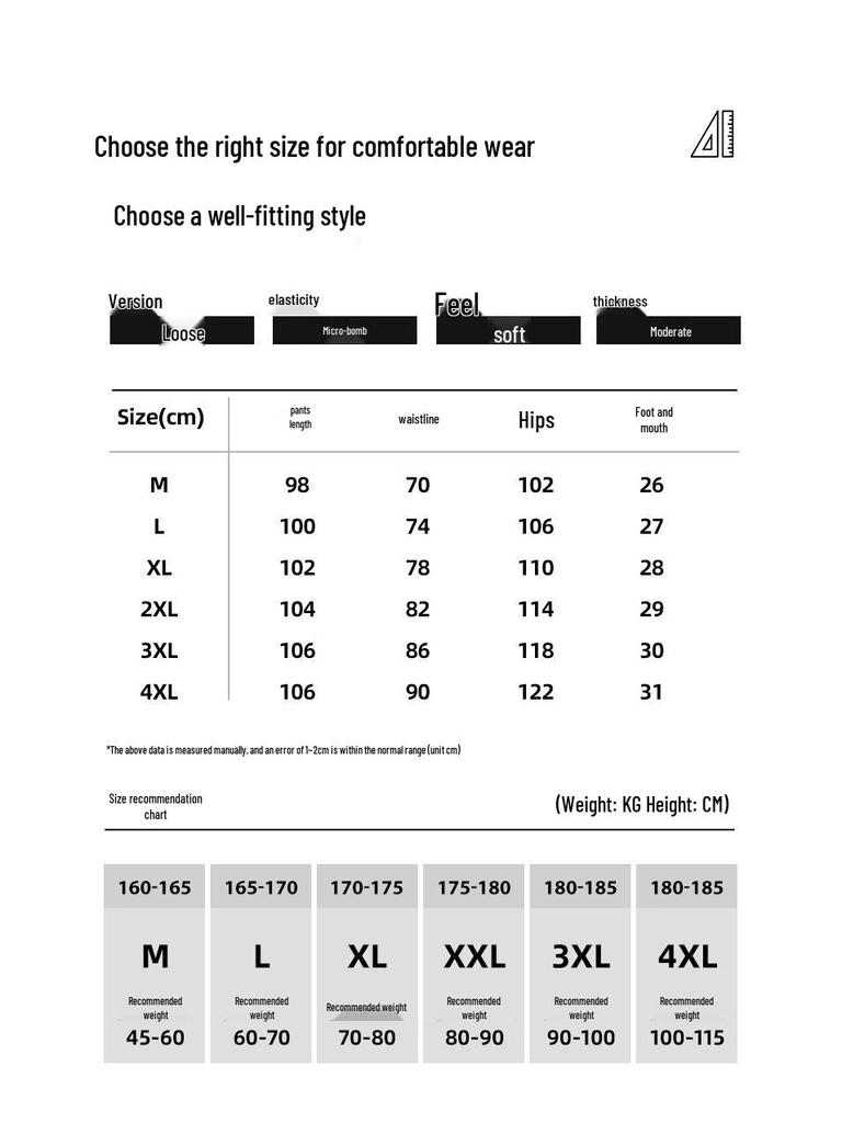 JEANSWEST LIFE Men's Waffle-Knit Jogger Sweatpants