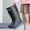 New Medium Tube Closed Rain Shoes Women's Rubber Shoes Wear Non-slip Water Boots Thick-soled Water Shoes and Velvet Rain Boots