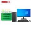 Lenovo Бизнес-настольный ПК Laiku D4900 (Китайская версия)