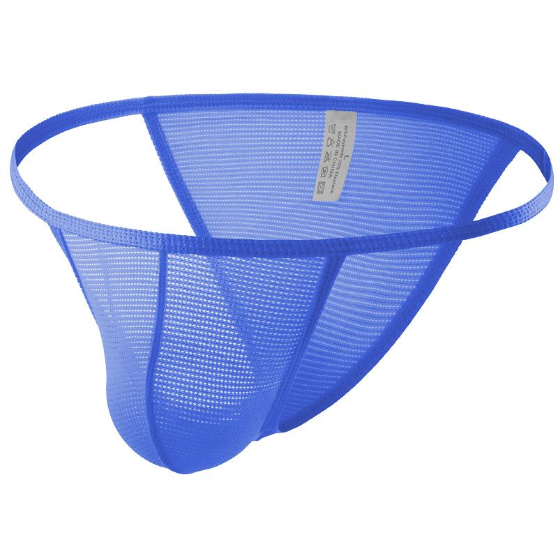 Мужские сетчатые трусы-слипы с высокой посадкой и U-образным большим гульфиком - Сексуальные, удобные и дышащие.