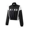 Nike Женская спортивная куртка IH8479-010