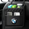 Seat Storage Bag PU Leather Box Storage Bag Phone Tissue Drink Purse For BMW 2 Series F22 F23 F45 F46 F87 F44