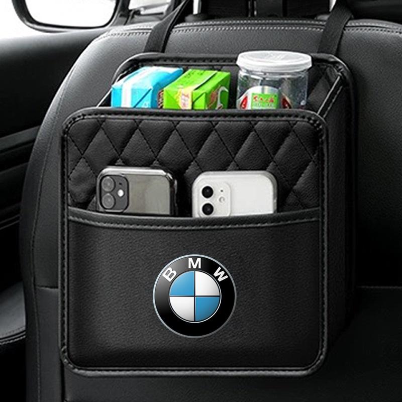 Seat Storage Bag PU Leather Box Storage Bag Phone Tissue Drink Purse For BMW 2 Series F22 F23 F45 F46 F87 F44