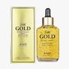 24K Gold Heritage Ampoule 90ml (3 Options)