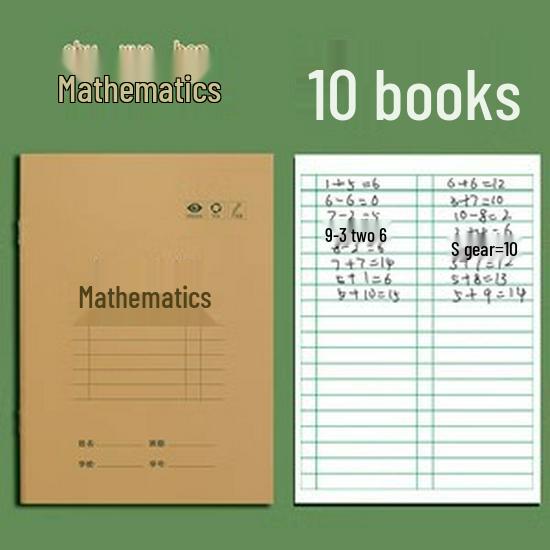 Standard Unified Workbook for First & Second Grade Elementary Students: Tianzige Calligraphy Practice Book