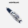 Montblanc Meisterstück 100th Anniversary Blue Metal Fountain Pen