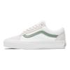 Vans Old Skool 36 LX Santorini Pack - Blanc White Унисекс Кроссовки Санторини-Белый-Белый Васильково-Зеленый VN000D56ESK