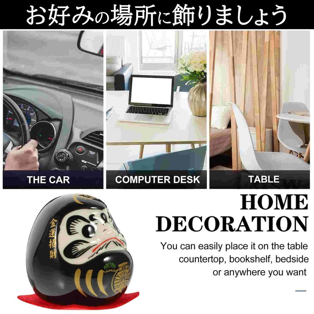 NOELAMOUR Мини Дарума Процветание Милый Автомобильный Подарок для Иностранцев 5-Предметная Фигурка, Керамика, Празднование, Украшение,