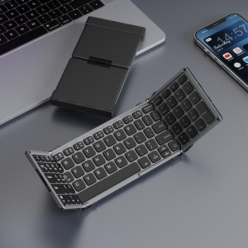 Складная беспроводная Bluetooth-клавиатура B.O.W