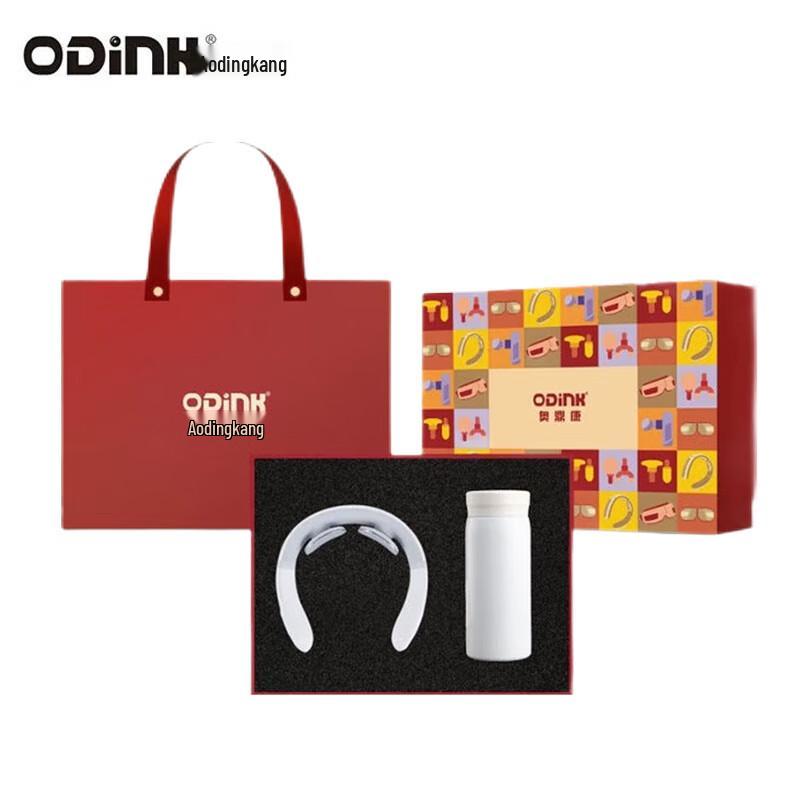 ODINK Neck Massager Gift Set