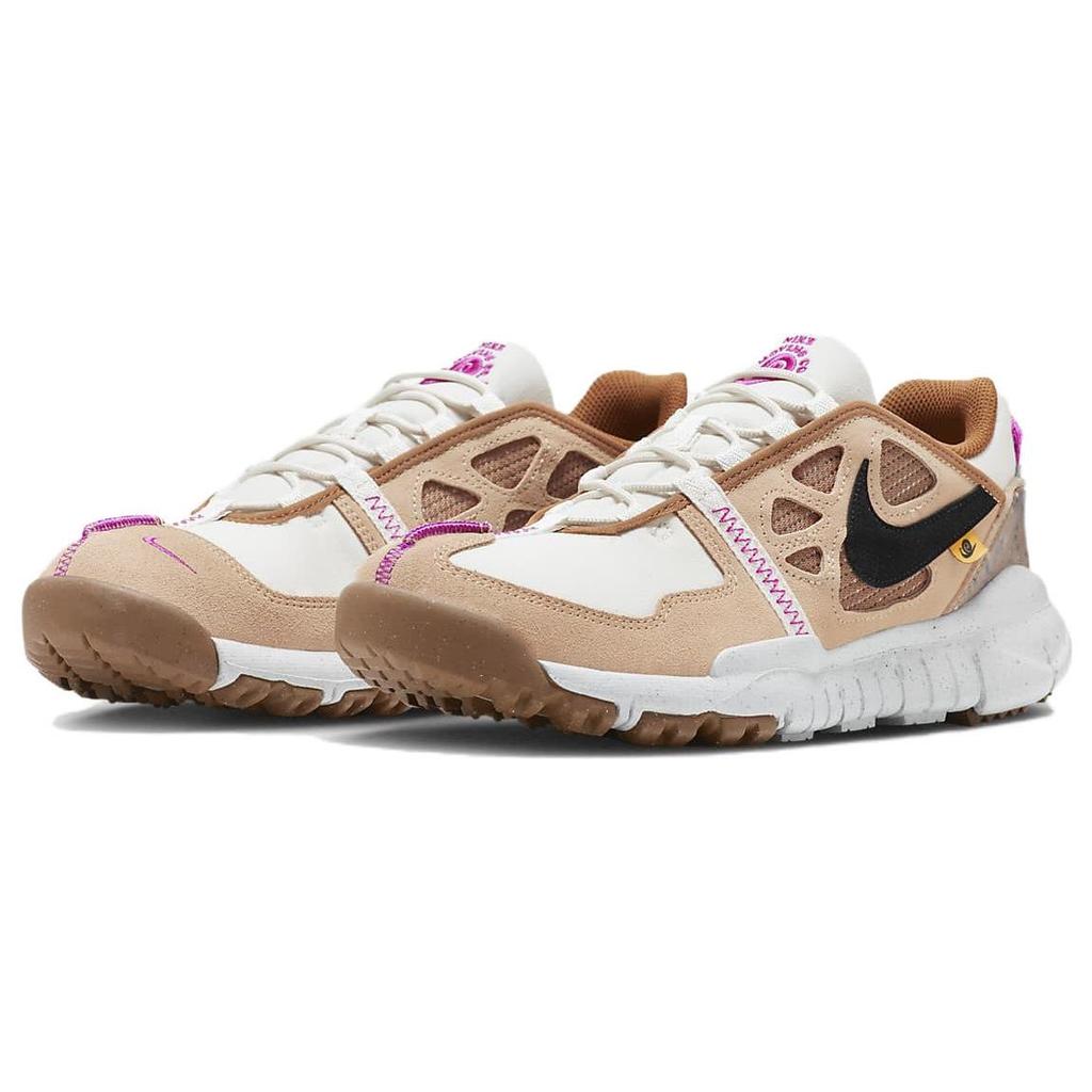 Nike Terra Vista NN PRM Низкие функциональные кроссовки для улицы Мужская обувь Коричневый DV0488-100