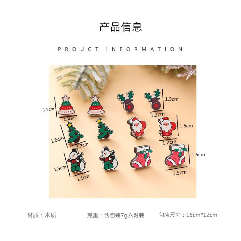 Горячая Распродажа Новая Рождественская Серия Деревянные Серьги Рождественская Елка Колокольчики Снеговик Серьги-Пуссеты Набор