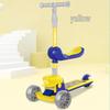HENGSHILONG Kids Foldable Flashing 4-Wheel Frog Scooter with Seat