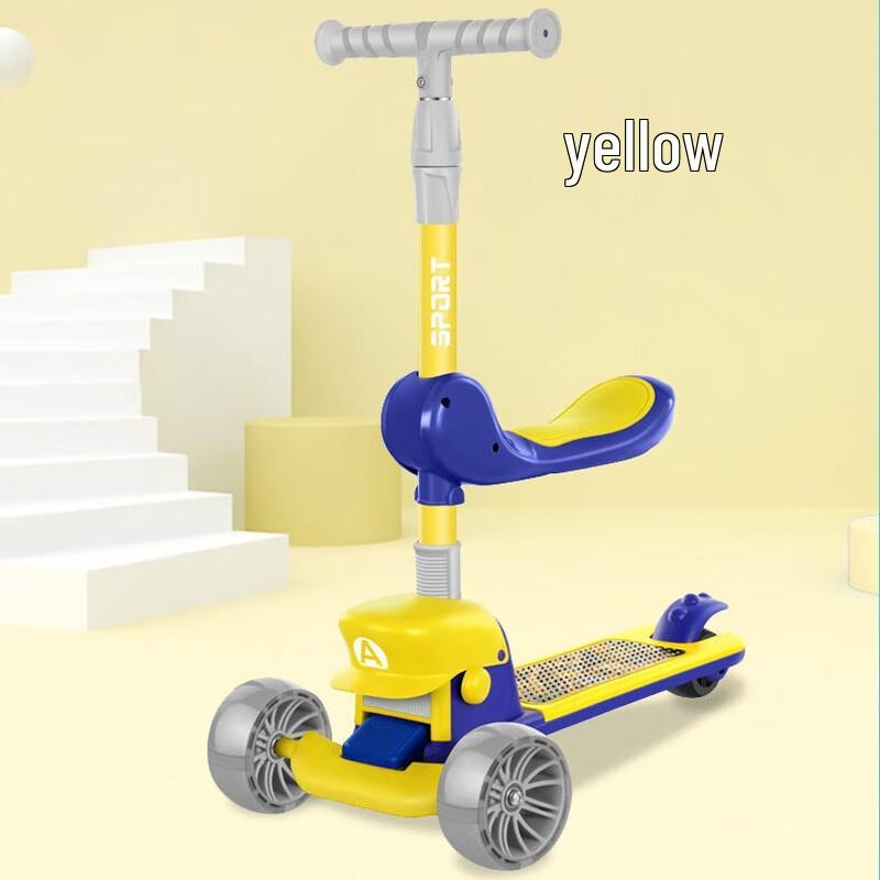 HENGSHILONG Kids Foldable Flashing 4-Wheel Frog Scooter with Seat