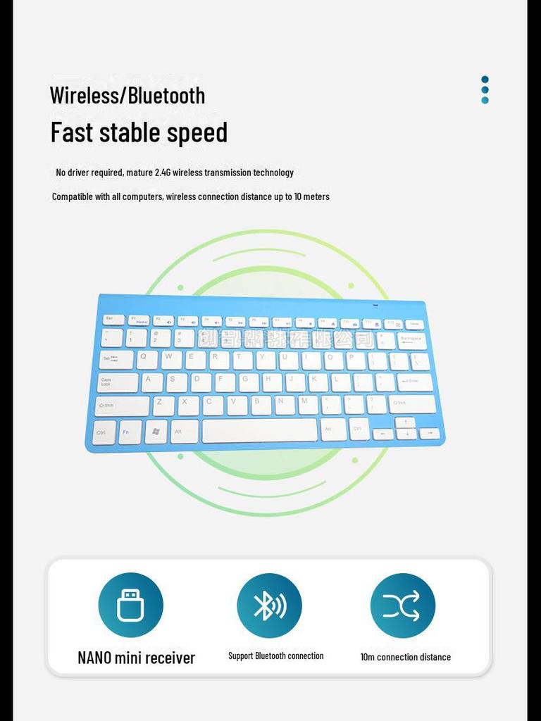 Ультратонкая беспроводная мини-клавиатура 2.4G с ножничным механизмом для настольного компьютера и планшета