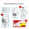 Gprinter Commercial Thermal Label Printer CN plug (adapter included)