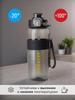 Millet bottle, 0.8 liter, 1