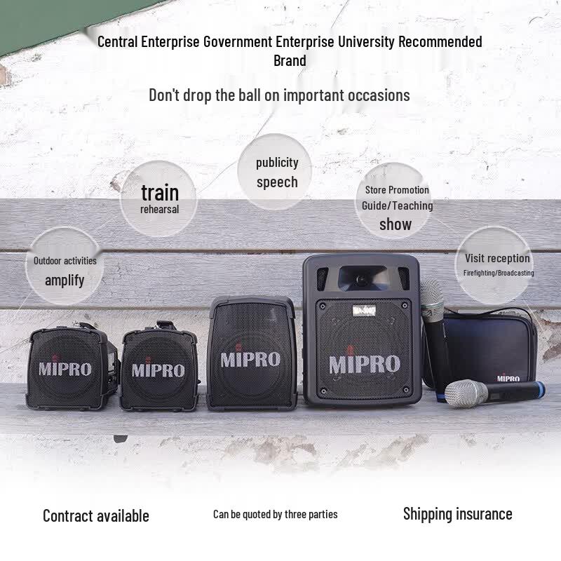 MIPRO MA-101B Портативная акустическая система с ручным микрофоном (Китайская версия)