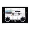 For Land Range Rover Vogue AC Panel Air Condition Control Touch Screen #LR56989