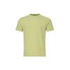DESCENTE DUALIS Urban Commute T Shirt Men's D5231DTS84