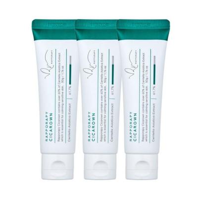 Dermagen Laporapi Daily Cica Calming Moisture Cream 50 г × 3 — Успокаивающий и увлажняющий барьерный уход