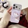 Резиновые фрукты ins нежные граффити перчатки пони магнитный чехол для iPhone17pro чехол для мобильного телефона Apple 16promax матовый пленочный чехол 15 противоударный