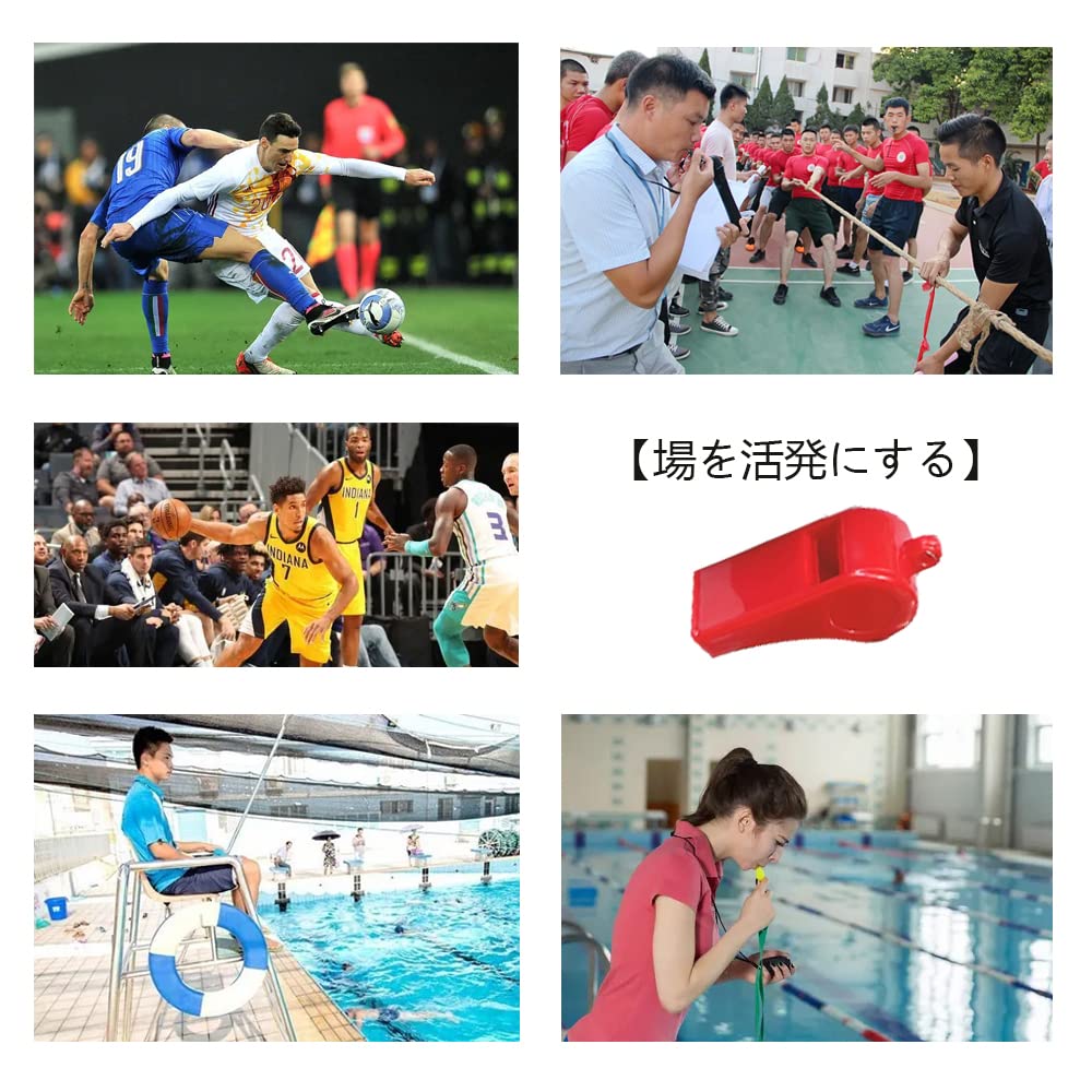 Свисток тренера-рефери Ho 8 штук свисток ультра легкий предотвращение стихийных бедствий помощь чрезвычайным ситуациям свисток спортзал кемпинг походы рефери аксессуары для детей