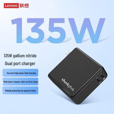 Lenovo Быстрое зарядное устройство ThinkPlus 135W GaN с двумя портами Type-C