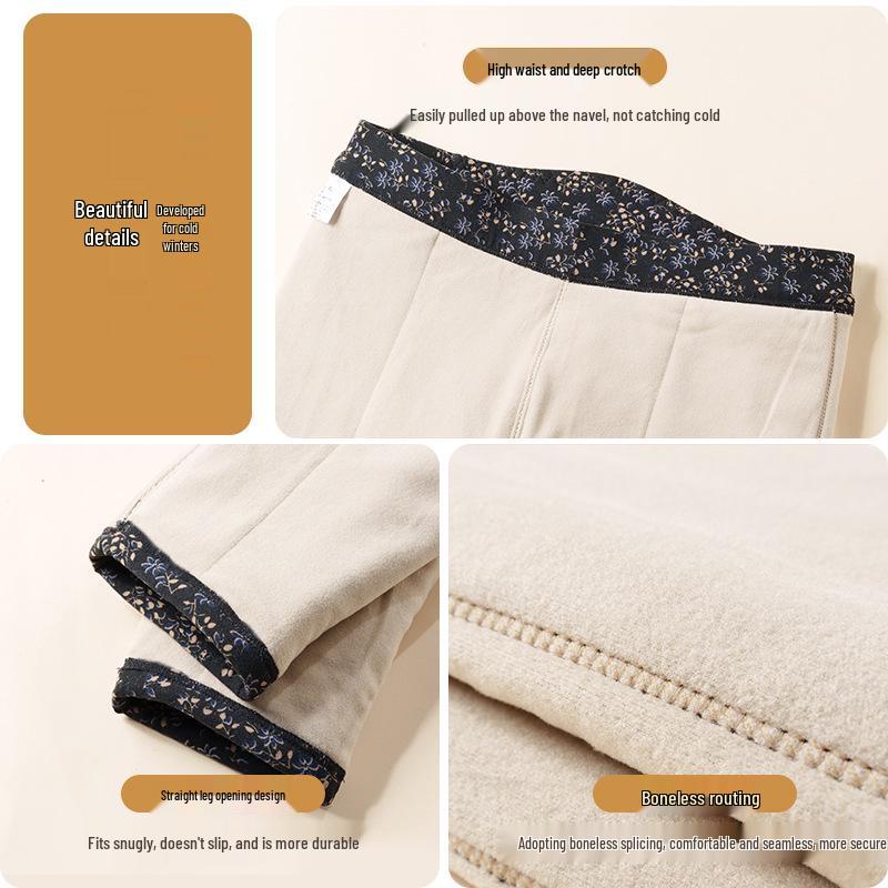 Женские хлопковые брюки с высокой посадкой и флисовой подкладкой - Облегающие, плотные и теплые для осени и зимы