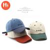 Fashion Embroidery Baseball Cap Summer Outdoor Adjustable Hip Hop Hats Bone Snapback Hat