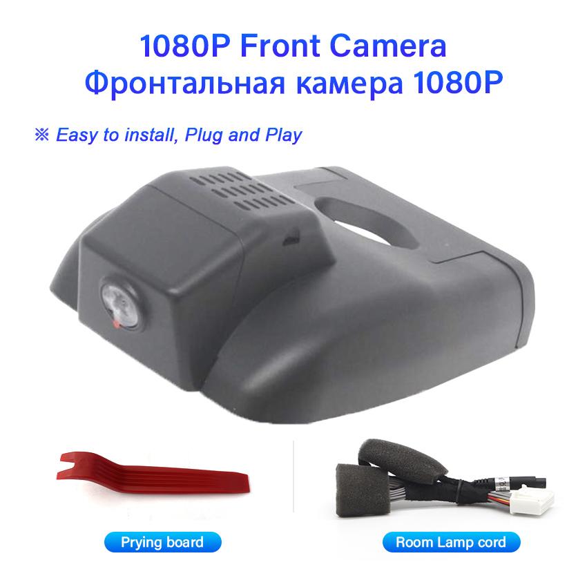 Plug and Play Dash Cam Wi-Fi Car DVR Camera Recorder Dashcam 170°FOV  For Lexus RX RX350 RX300 450hL 2020 2021 2025 High Quality