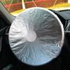 80X108Cm Car Baby Seat Sun Shade Protector Uv Protector Dust Insulation Cover