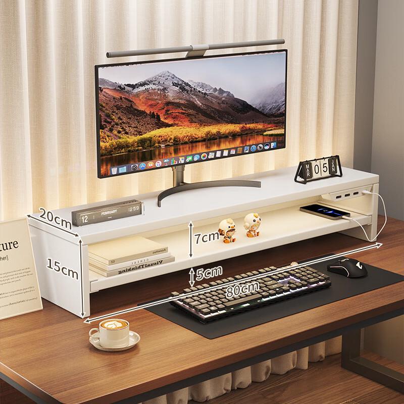 Подставка ZISIZ для компьютерного монитора с местом для хранения