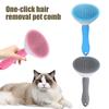 Щетка для груминга кошек, безболезненное удаление шерсти домашних животных, бережное распутывание шерсти домашних животных с кнопкой для линьки, массаж, уход