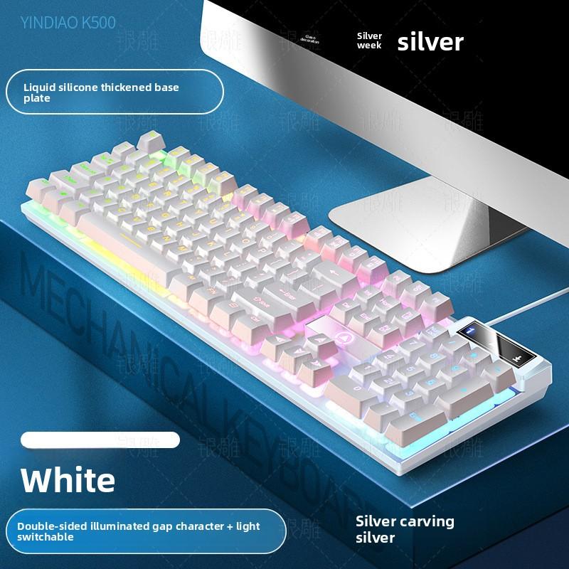 Игровая проводная клавиатура K500 с двухцветной подсветкой и механическим ощущением - Аксессуары для настольного компьютера