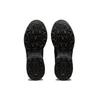 Asics Мужские кроссовки Gel Venture 8 Triple Black 1011A824-001
