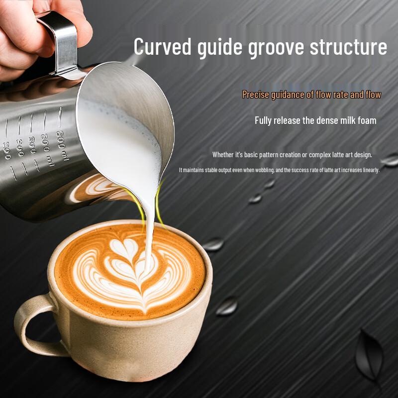 Xihe 304 Stainless Steel Measuring & Latte Art Pitcher