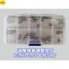 For CAT E336E C9.3 4563493 EUI EUP Injector Residual Air Gap Solenoid Valve Spring Adjusting Washer Gaskets Repair Kits