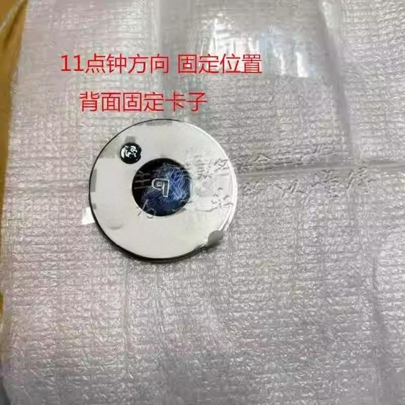 1pc for Roewe EI5 EI6 ERX5 EMG6 EMGZS shift panel decorative cover P gear electroplated knob decorative ring
